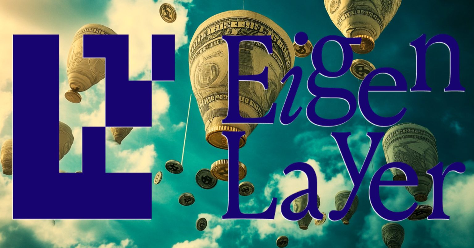 EigenLayer planea distribuir 86 millones de tokens en un nuevo airdrop