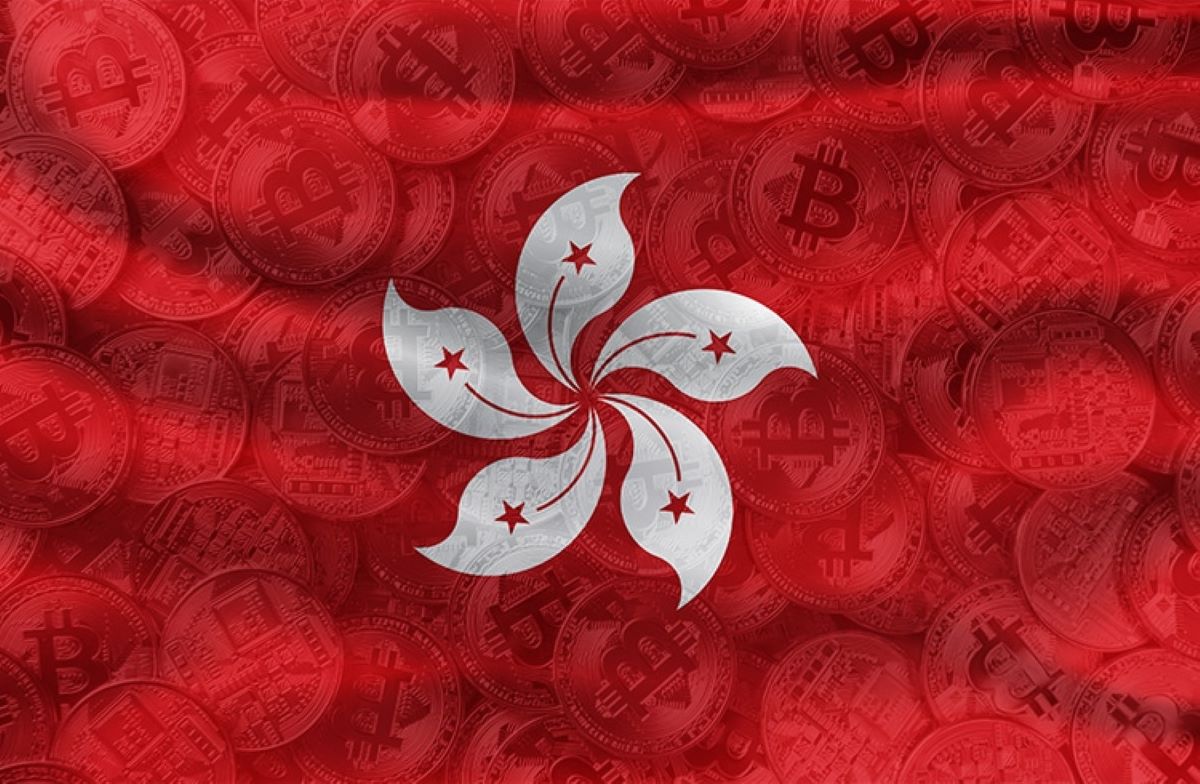 Empresa pública de Hong Kong vende ETH y compra 515 Bitcoin