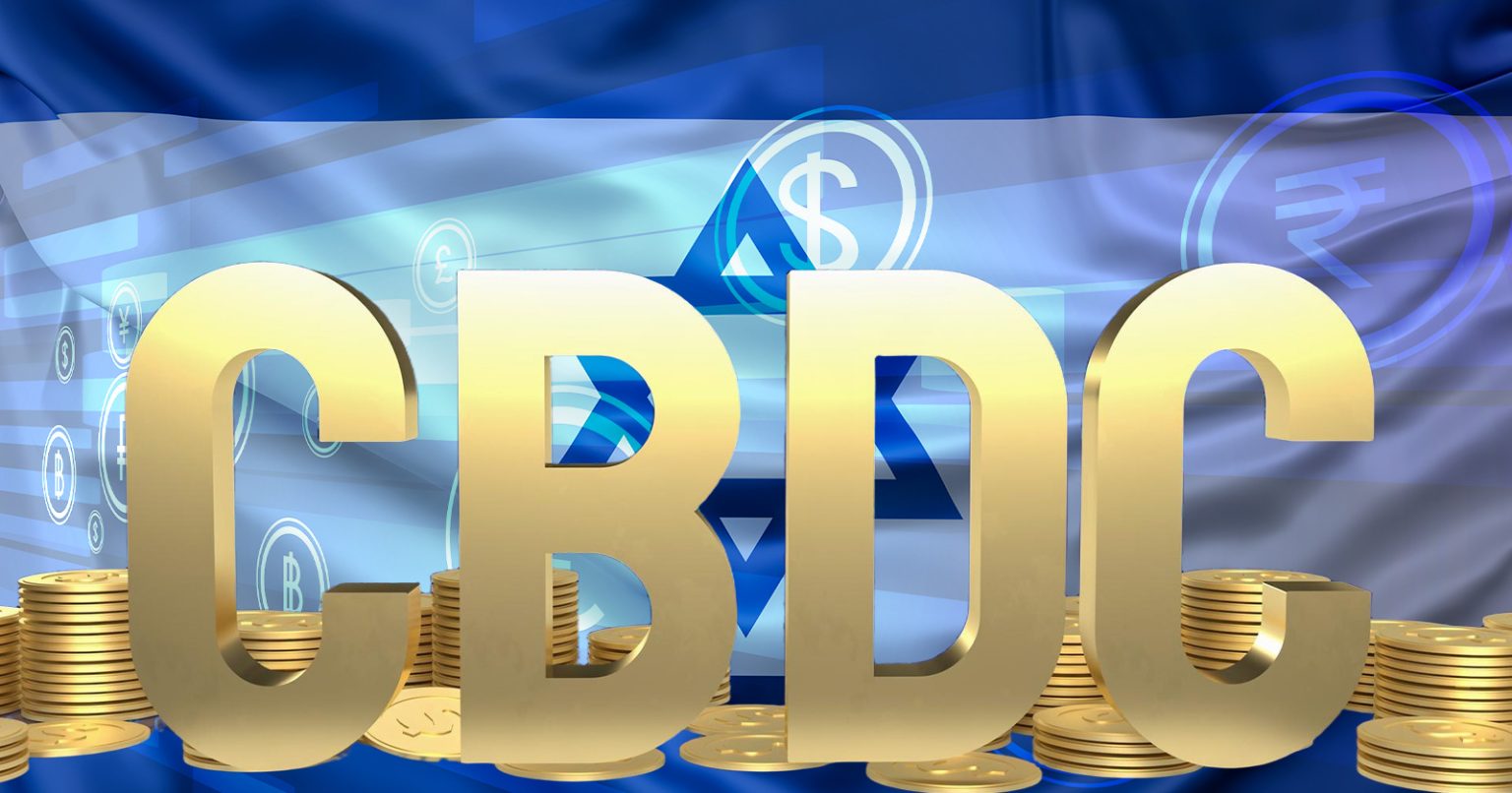 Israel desafía a EE. UU. y publica un proyecto preliminar de CBDC para el shekel digital