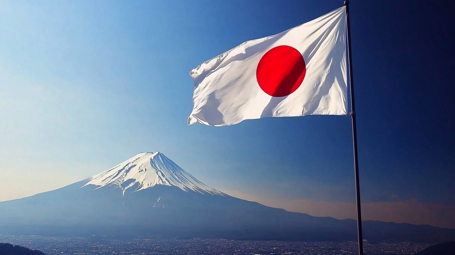 Japón propone a las criptomonedas como productos financieros