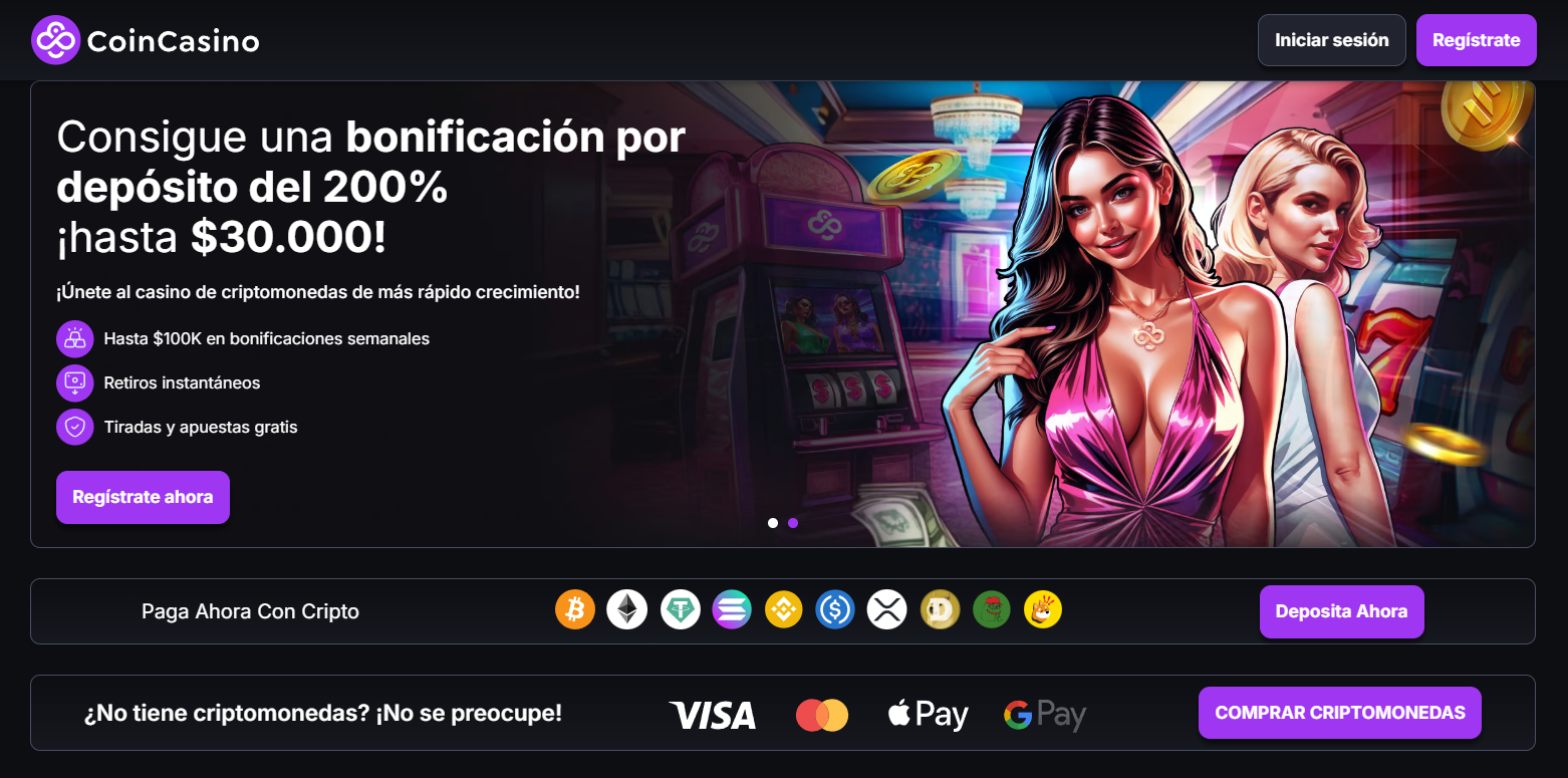 CoinCasino en 2025: análisis de confiabilidad, criptomonedas y beneficios