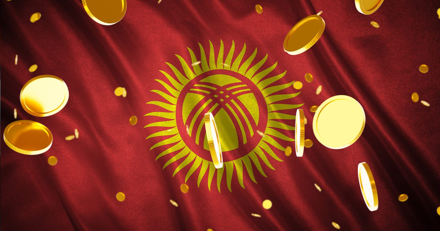 Kirguistán lanzará su propia criptomoneda y comprará BNB y Bitcoin para su reserva estratégica