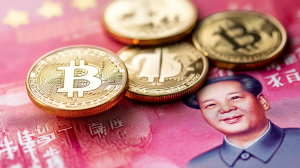 China lanza el primer fondo tokenizado en yuanes