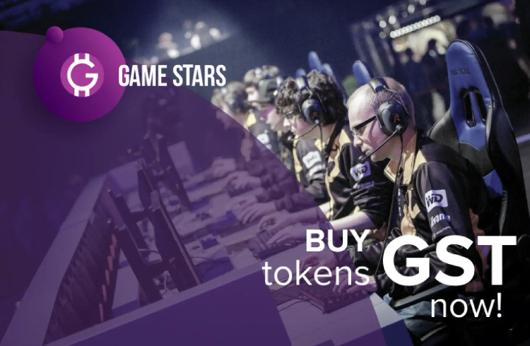 Pré venda dos tokens da Game Stars é um sucesso