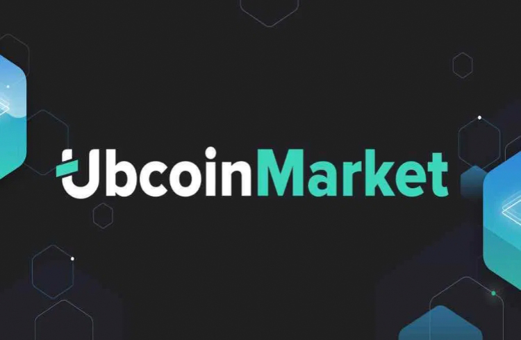 Ubcoin: exchange de criptomoedas e mercadorias