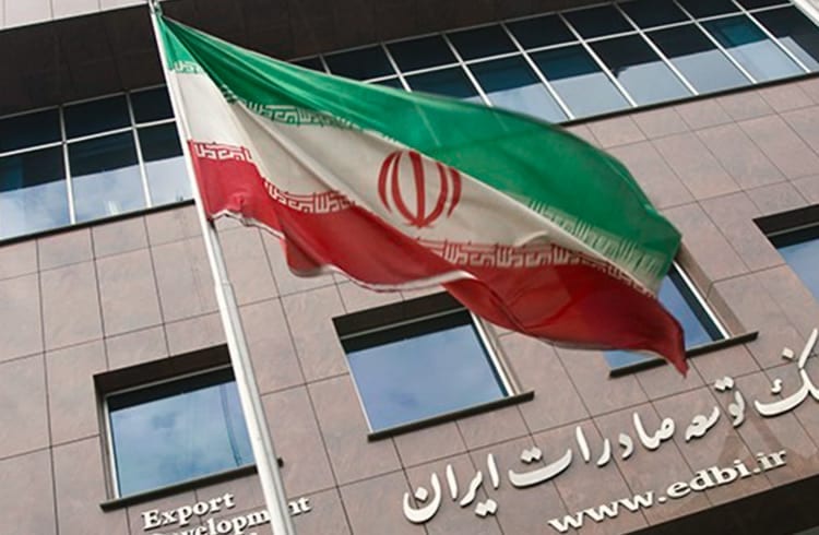 Banco Central do Irã pode restringir o uso de Bitcoin para pagamentos no país