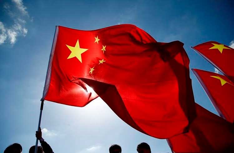 China divulga ranking das melhores criptomoedas do mercado; EOS fica em 1º lugar e Bitcoin em 15º
