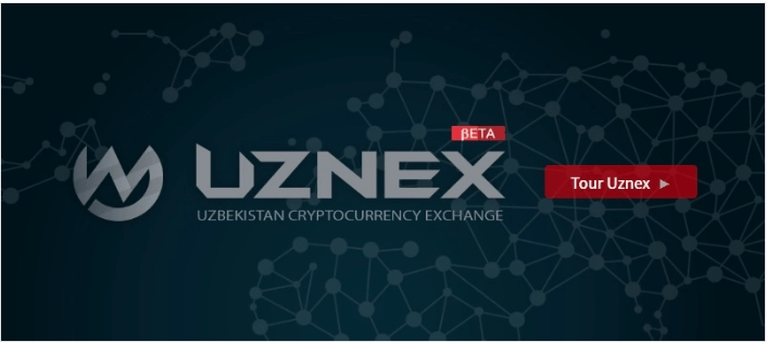 A NAPM afirmou que o lançamento da Uznex ocorrerá na próxima semana.