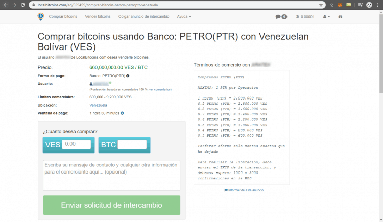 Os usuários do Localbitcoins aproveitam o sistema para promover compras de petros bem abaixo do preço atual.