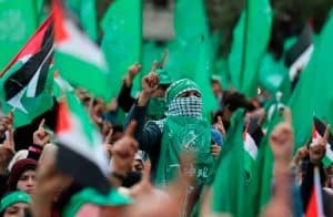 Iranianos ligados ao Hamas intensificam pedidos de doações em Bitcoin