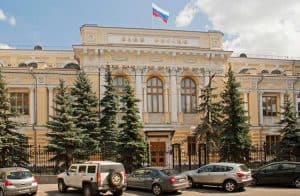 Banco Central da Rússia apresenta projeto de lei para tokenização de ativos em blockchain