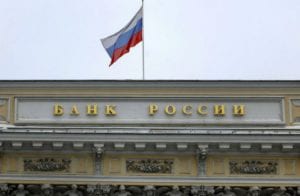 'É impossível proibir o Bitcoin', diz diretor do Banco da Rússia