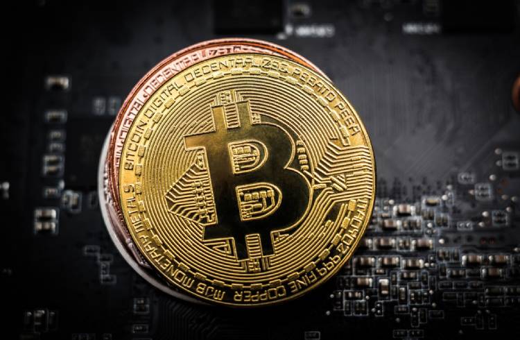 Bitcoin valoriza 6% e supera os US$ 7.500