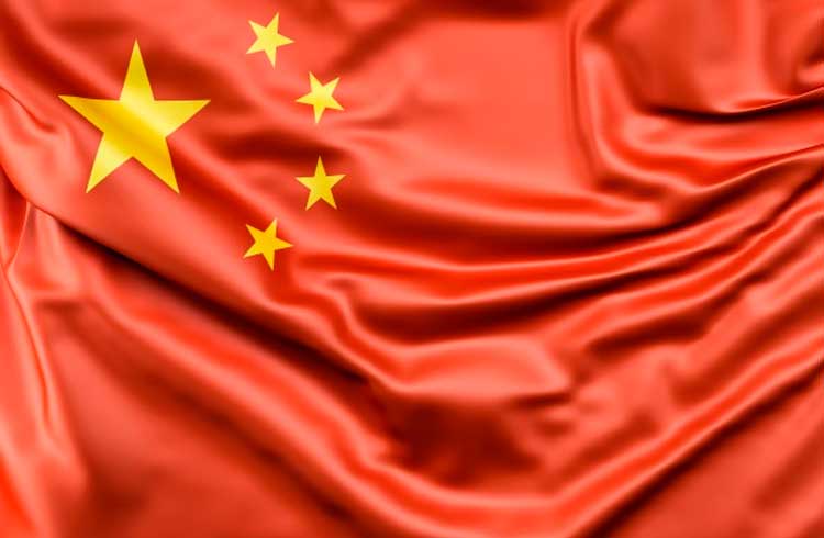 Moeda digital da China será testada em pagamentos de funcionários do governo