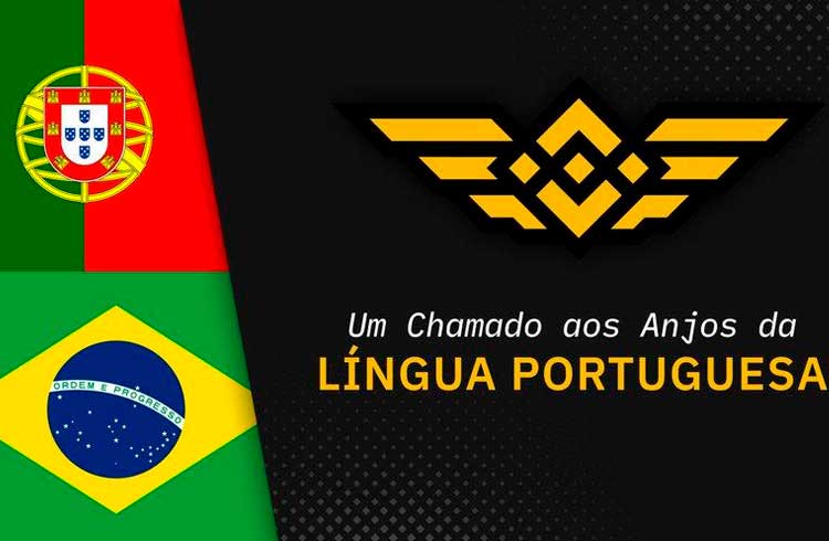 Binance está a procura de voluntários que falem português