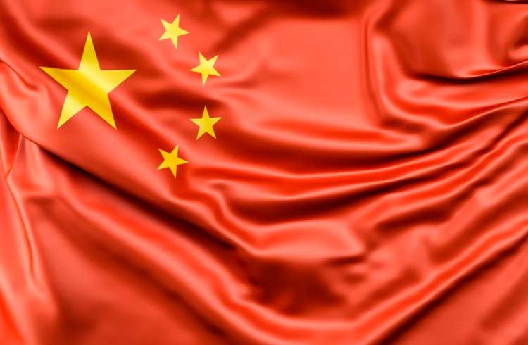 China cria centro de comércio de ativos digitais para promover uso de CBDC