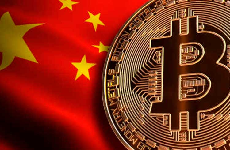 Bitcoin não é proibido na China, segundo decisão da corte suprema do país