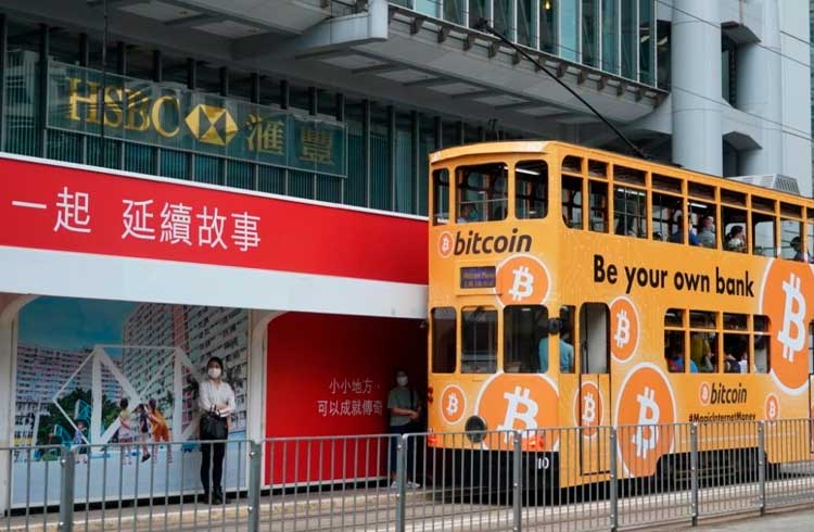 HSBC vs Bitcoin: banco e criptomoeda fazem batalha de marketing