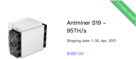 Antminer s19