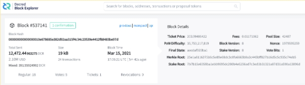 Exemplo de bloco minerado via PoS na Decred. Fonte: DCRdata