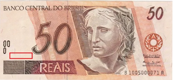 Cédula de R$ 50 sem a frase.