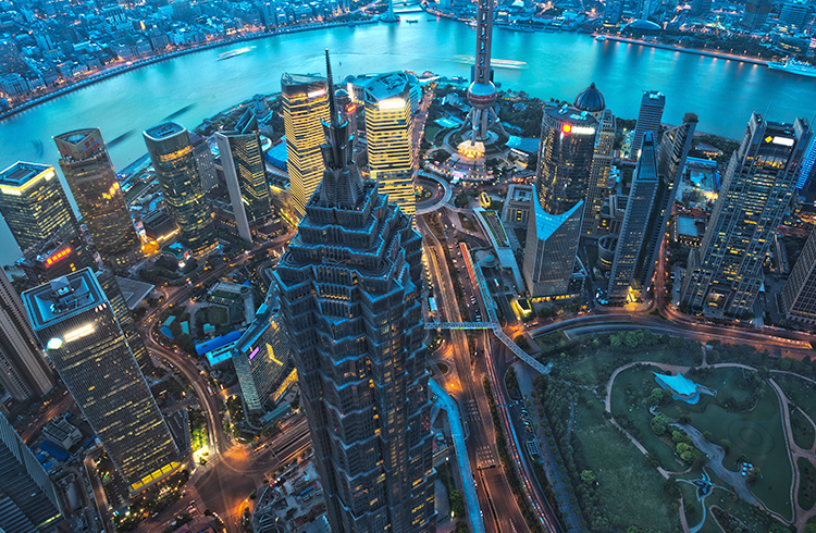 Xangai inclui metaverso nos planos da cidade