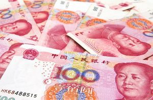 Banco Central da China lança a primeira versão publica da carteira do Yuan Digital