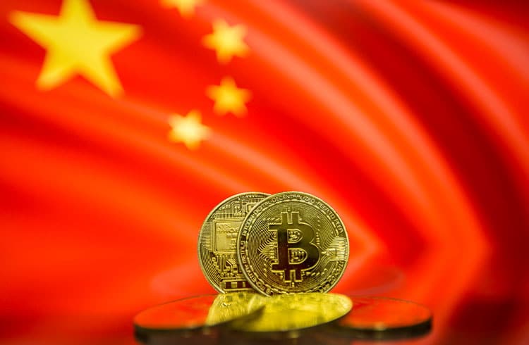China oferece prêmio de US$ 25.000 para quem denunciar mineradores de Bitcoin