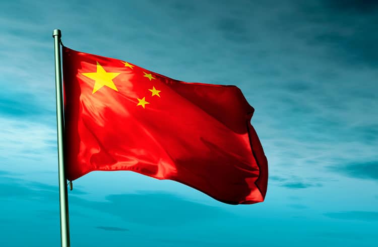 Golpes com CBDC surgem na China e trazem preocupação para o governo