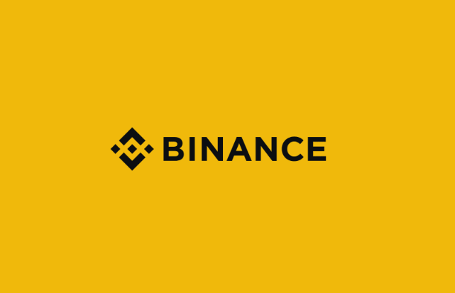 Logo da Corretora de Criptomoedas Binance