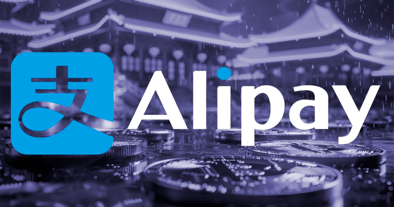 alipay-parceria