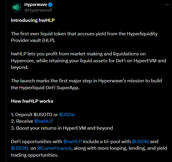 Hyperliquid