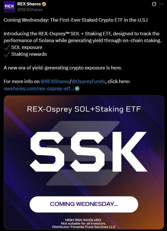 ETF Solana