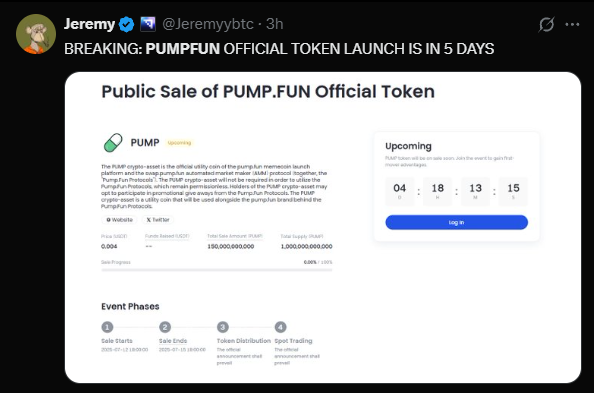 PumpFun
