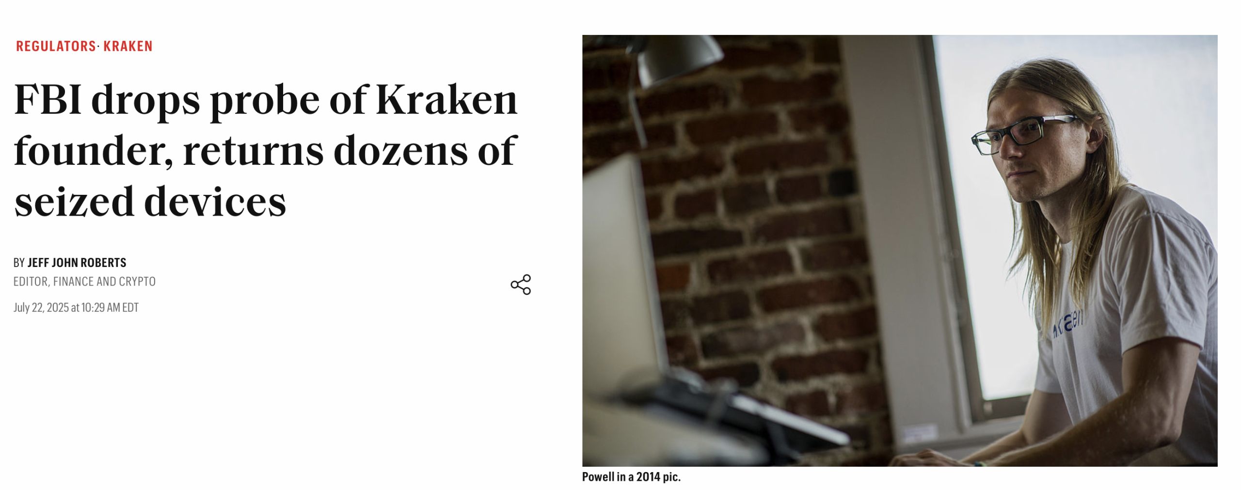 Kraken.
