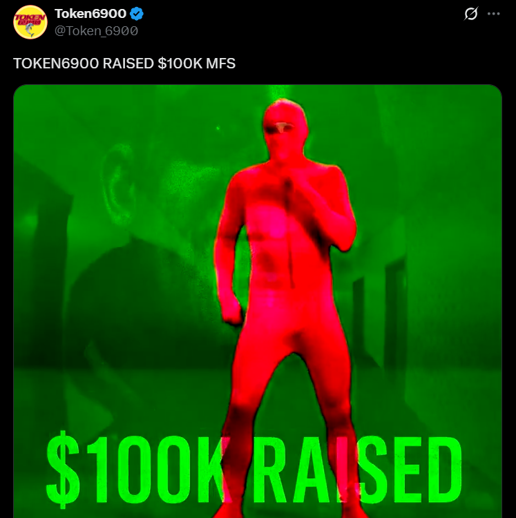 Token 6900
