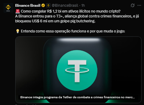 Binance