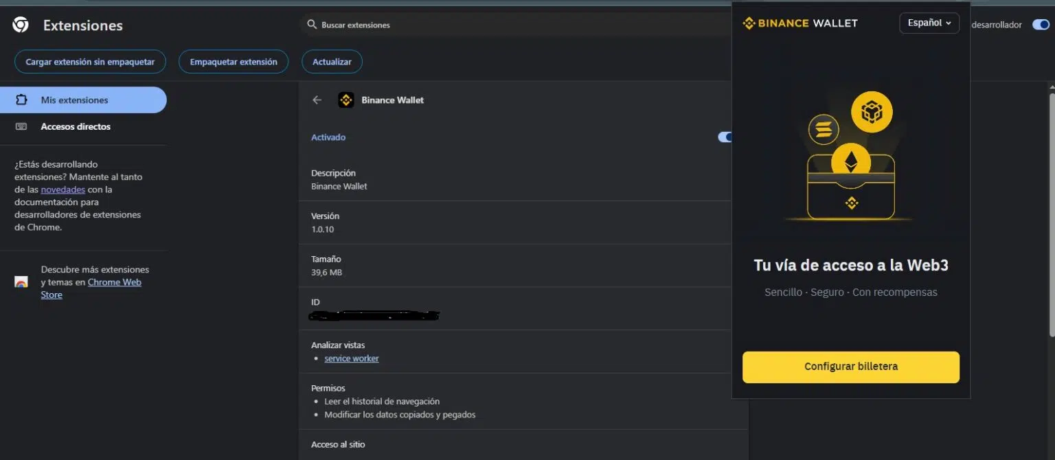 binance wallet