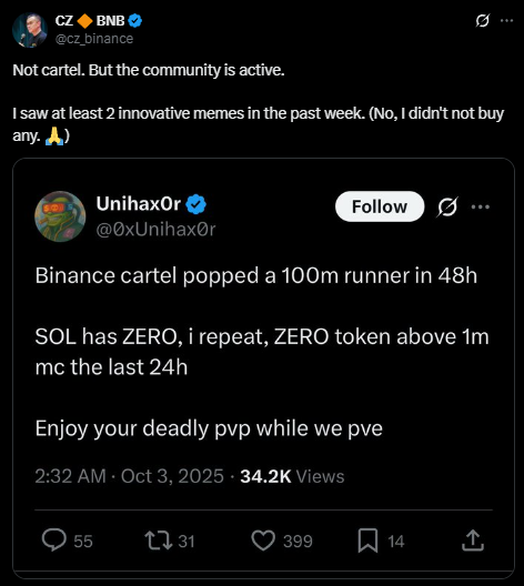 Binance