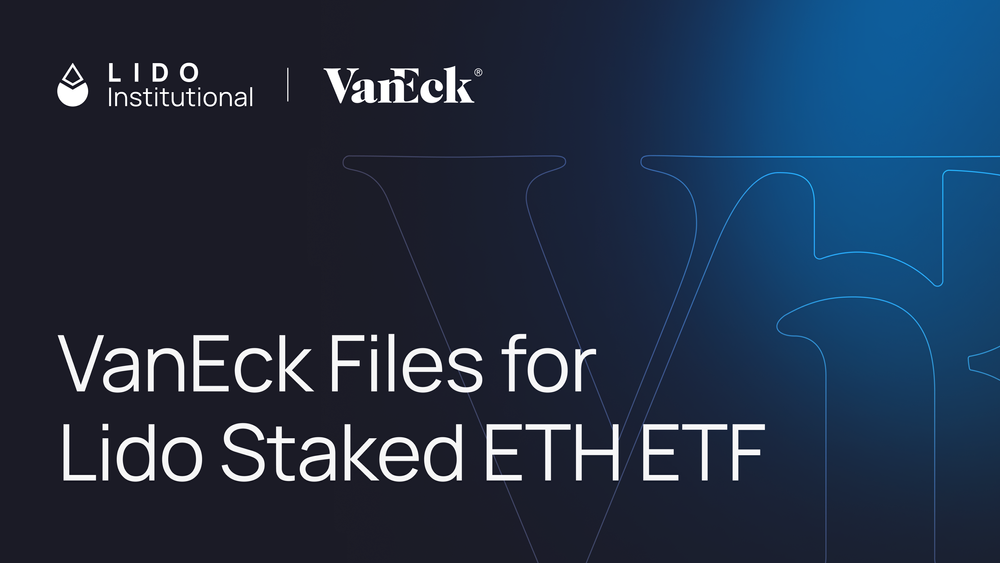 ETF