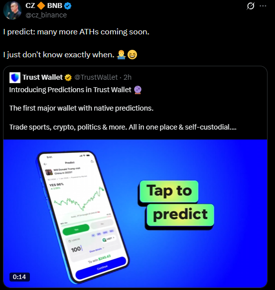 Truste Wall + Myriad